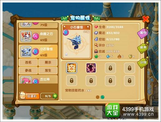 澳门正版资料大全与生肖卡的独特魅力，探索未来的奥秘（2025年展望），澳门正版资料大全与生肖卡的魅力，未来奥秘展望（2025年）