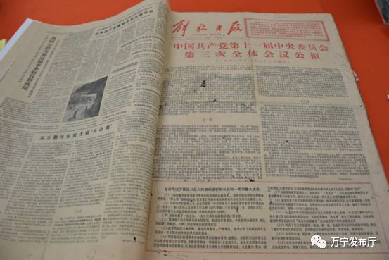 马报资料，历史、价值与影响，马报资料，历史沿革、价值及其影响概览