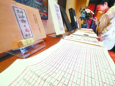 揭秘澳门最准一肖一码，历史、文化、科学的交汇点，澳门一肖一码揭秘，历史、文化与科学的交汇点探索