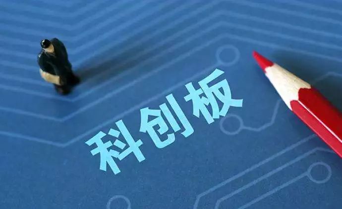 香港正版挂牌，迈向未来的金融里程碑，香港正版挂牌，迈向金融里程碑的重要一步