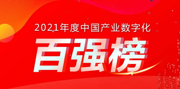 管家婆正版今晚开奖结果揭晓，一场数字盛宴的期待与激动，管家婆正版今晚开奖结果揭晓，数字盛宴引发期待与激动热潮