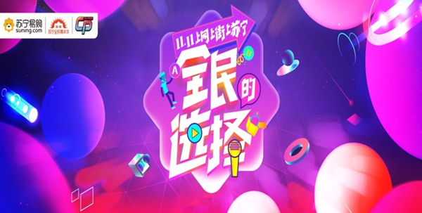 一肖一码，揭秘中奖奥秘，澳门幸运之选，揭秘中奖奥秘，一肖一码与澳门幸运之选