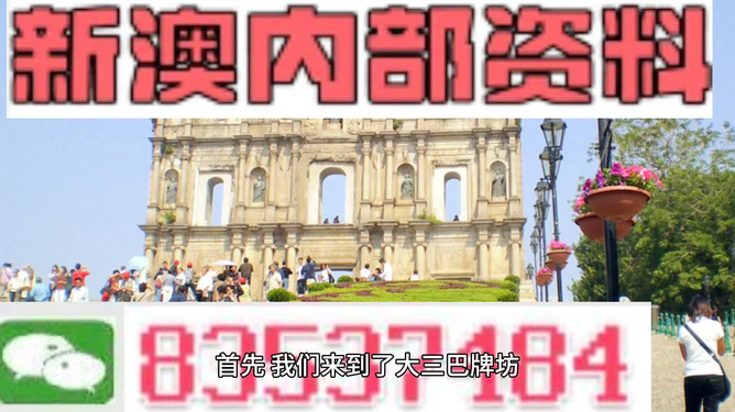 关于提供免费的2004新澳精准资料的文章，免费获取2004新澳精准资料大全