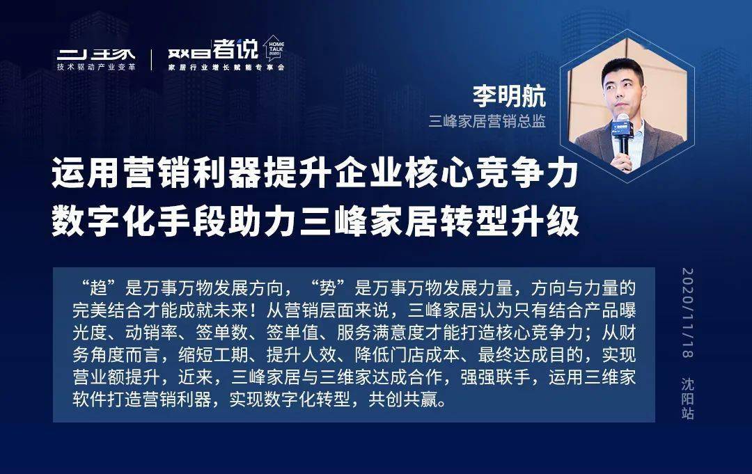 精准一肖，揭秘预测真相，探寻百分之百准确之道，揭秘预测真相，探寻精准一肖百分之百准确之道