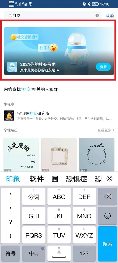 管家婆三期三肖必出一期，预测与策略，管家婆三期三肖必出一期，精准预测与有效策略