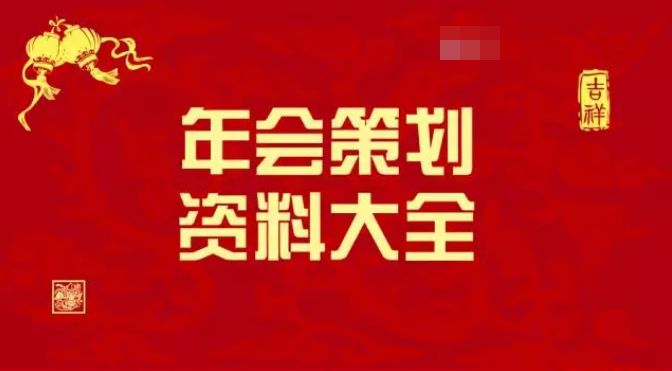 蓝月亮精选免费资料大全期期准——探索高质量学习资源的宝藏，蓝月亮精选，高质量学习资源宝库，期期准确推荐