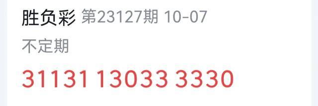 二四六好彩，揭秘数字背后的神秘力量与美好寓意，探寻77777与88888的无限好运，揭秘数字神秘力量，好运数字246与无限好运77777、88888的美好寓意