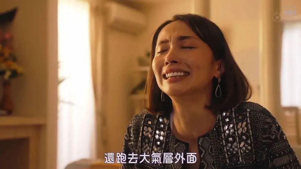 新澳六开彩历史开奖记录，探索与解读，新澳六开彩历史开奖记录深度解读与探索
