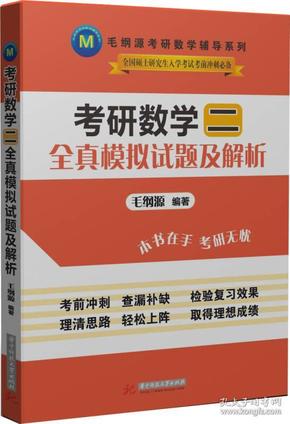揭秘管家婆四期必出三期资料，深度解析与实用指南，揭秘管家婆四期必出三期资料，深度解析与操作指南