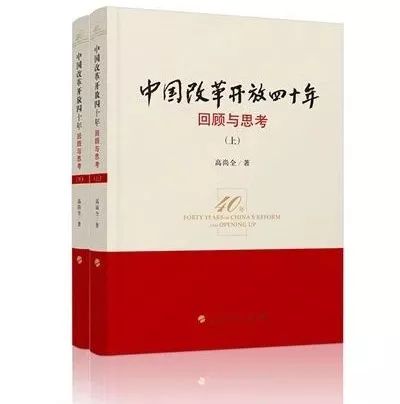 梅纳，探索与启示，梅纳，探索之旅与启示之路