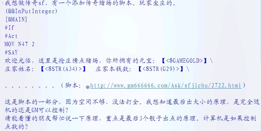 抓码王，编程领域的传奇人物，编程巨匠，传奇人物抓码王的非凡人生