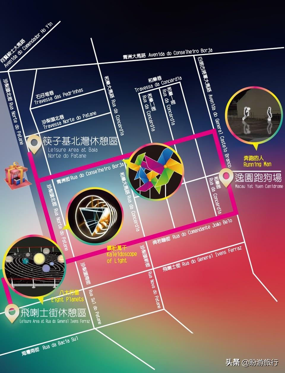 探索澳门跑狗图的历史演变，以841995与2019年的对比为例，澳门跑狗图的历史演变，从841995到2019年的对比探索