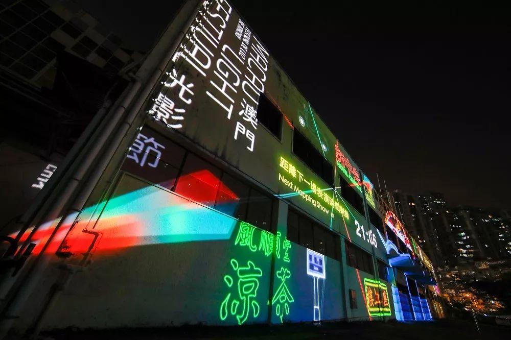 澳门跑狗图之探索，回顾过去，展望未来（以841995年为起点），澳门跑狗图，回顾过去展望未来（以841995年为起点）