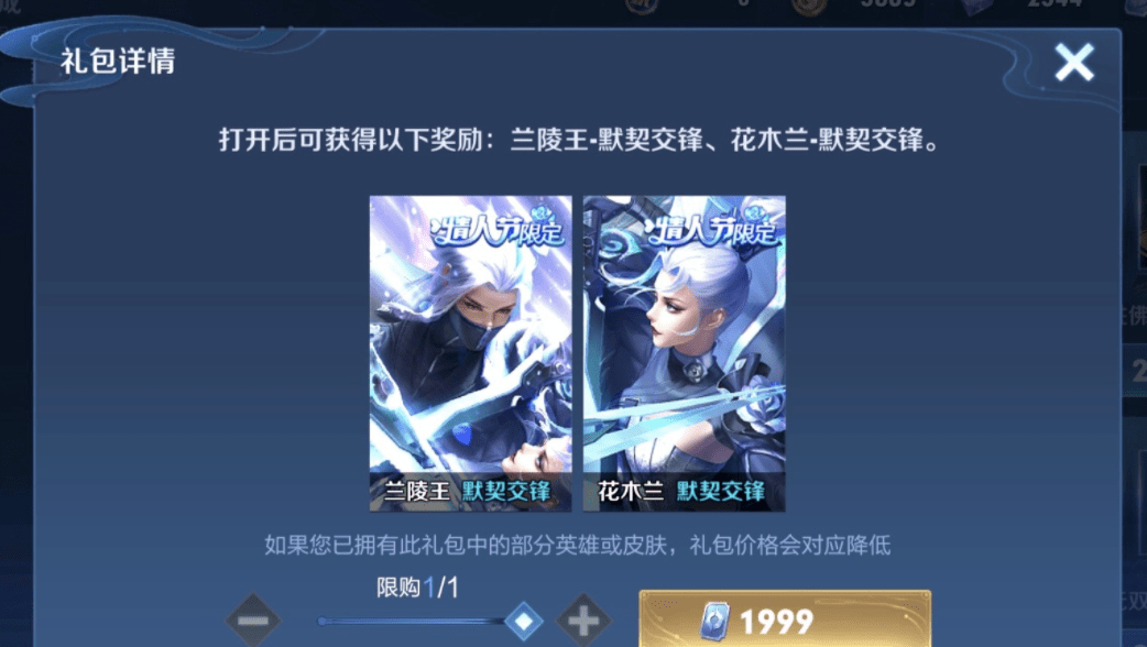 选蓝号命中率百分之百的秘密，图丽莎的彩票传奇，图丽莎彩票传奇，蓝号命中率百分之百的秘密