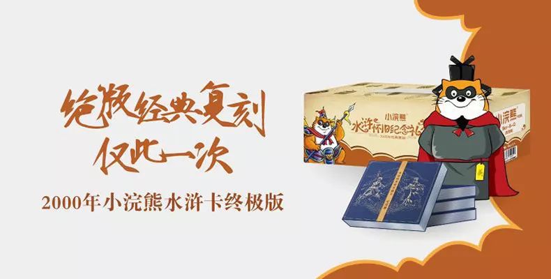 2025年3月5日 第12页