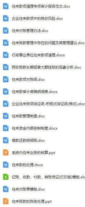 正版免费资料大全管家婆，一站式资料获取与管理解决方案，正版资料管家婆，一站式获取与管理解决方案