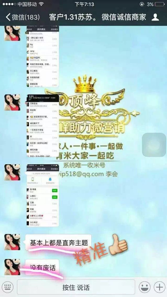 揭秘2023年管家婆资料正版大全，全方位管理与效率的秘诀，揭秘2023年管家婆资料正版大全，全方位管理与效率的终极指南