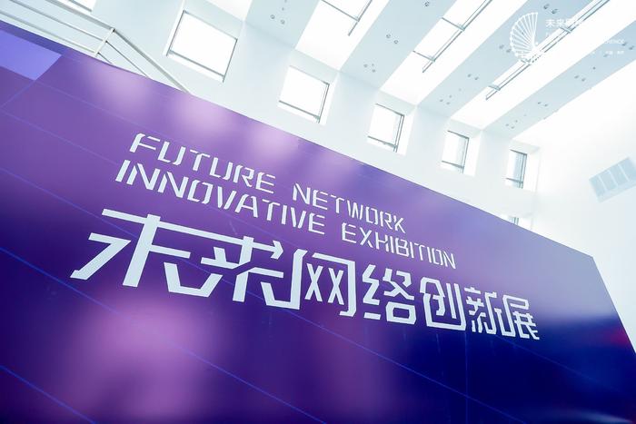 迈向未来教育，探索2025新浪正版免费资料的新时代价值，迈向未来教育，探索2025新浪正版免费资料的时代价值