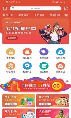 管家婆软件正版资料，探索未来商业管理的关键要素（2023年），管家婆软件正版资料，揭秘未来商业管理核心要素（2023年）