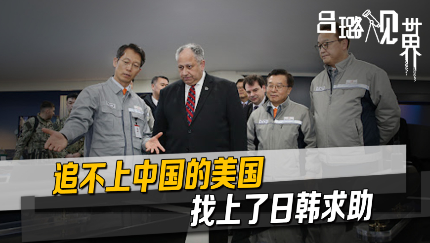 俄为核战争做好充分准备，中方的回应，中俄在核战争准备上的立场与回应