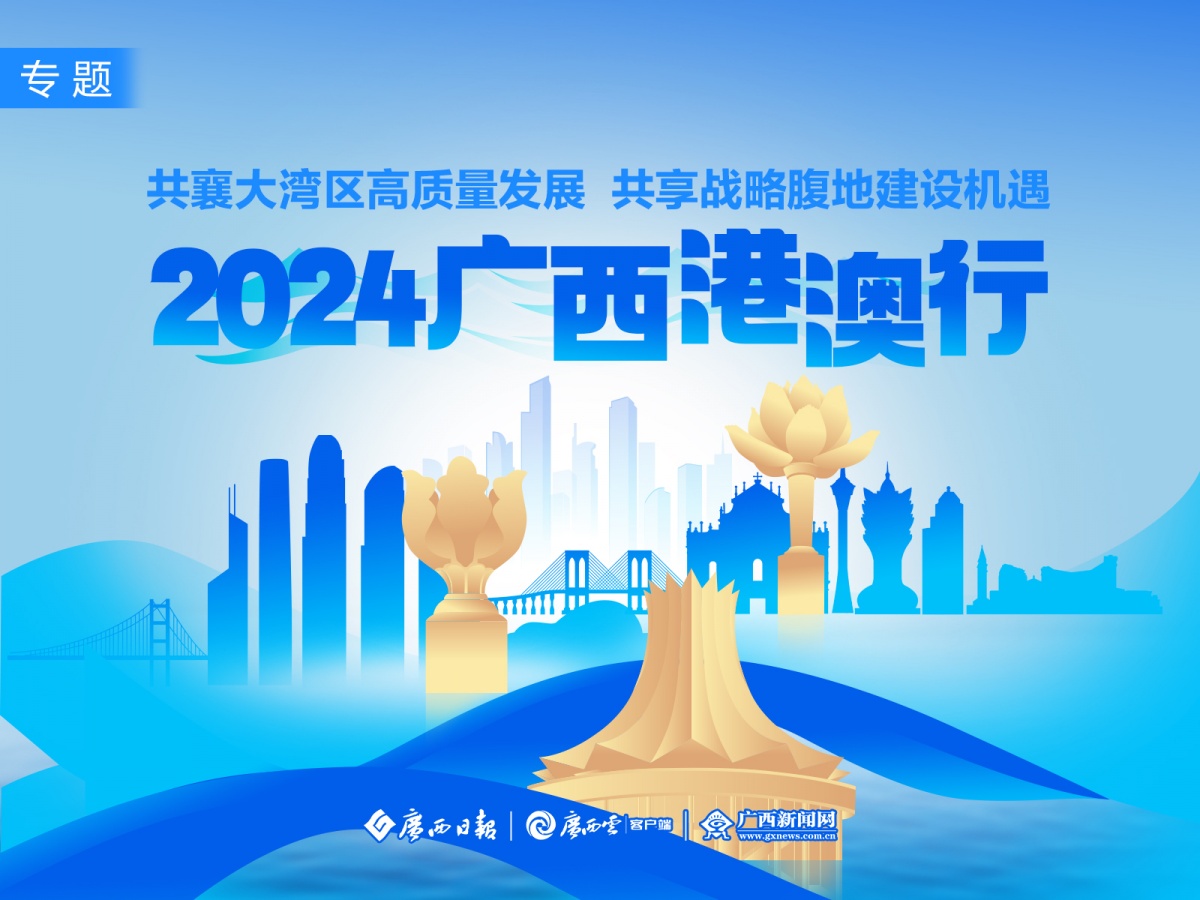 2004新澳精准资料无偿分享，探索与启示，2004新澳精准资料无偿分享，探索之路的启示