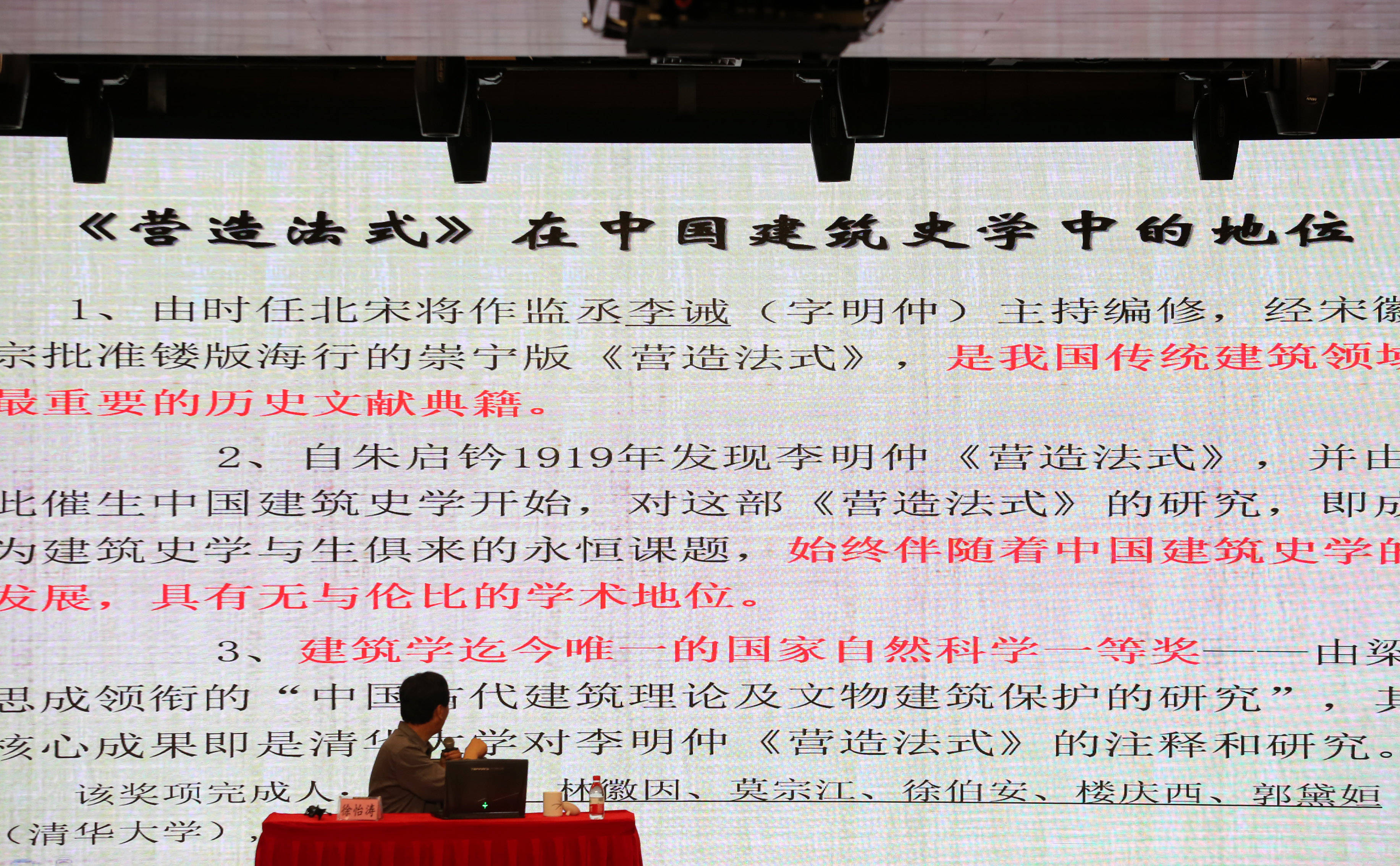 澳门内部正版资料大全——探索澳门的文化与历史，澳门文化与历史的深度探索，内部正版资料大全