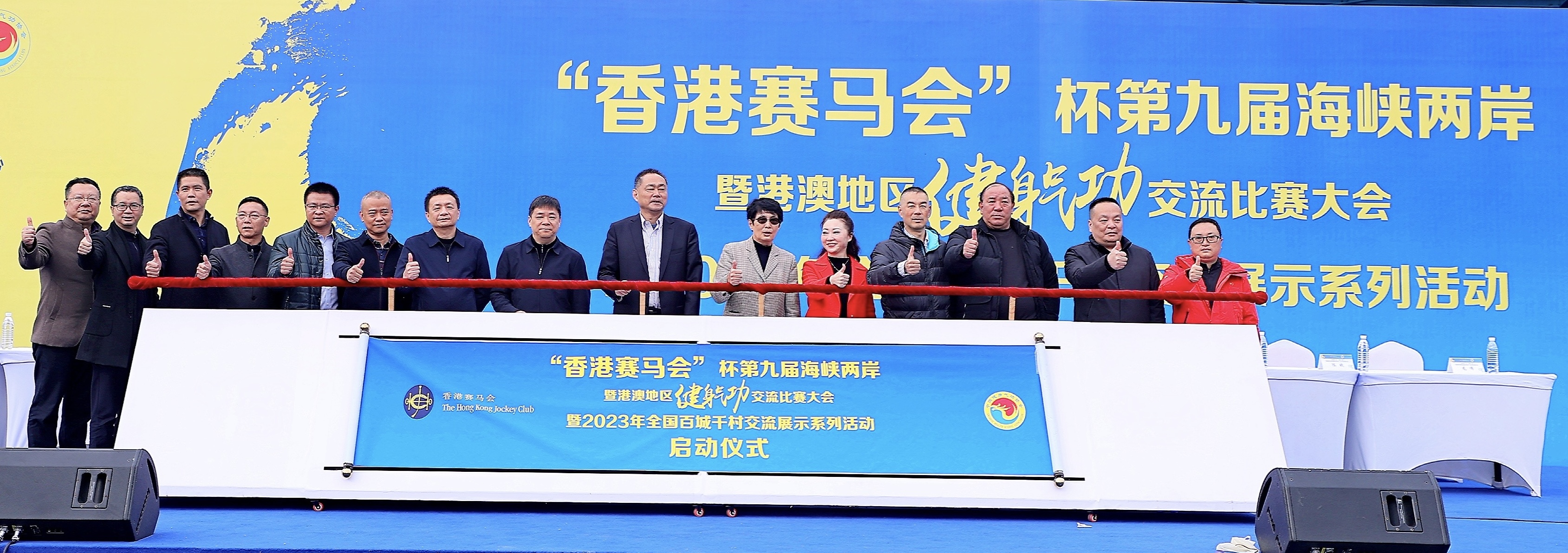 香港赛马会开奖，传统与现代的完美结合，香港赛马会开奖，传统与现代的完美交融