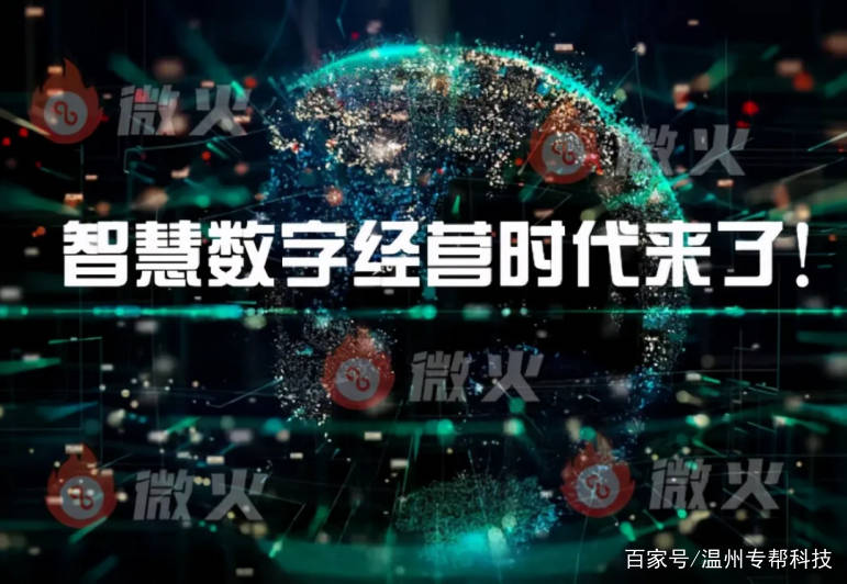 揭秘澳门今晚的开奖秘密——探寻幸运数字494949的魅力，揭秘澳门今晚开奖秘密，幸运数字494949的魅力探寻