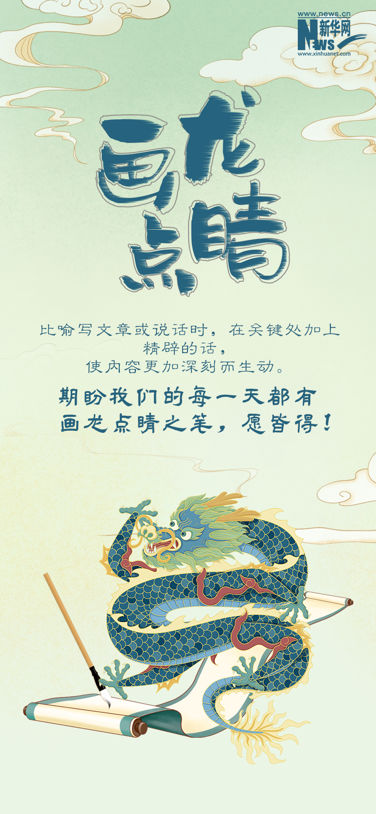 新澳门风采展望，2025年的美好蓝图与夭夭好彩，新澳门风采展望，2025年美好蓝图与彩运亨通