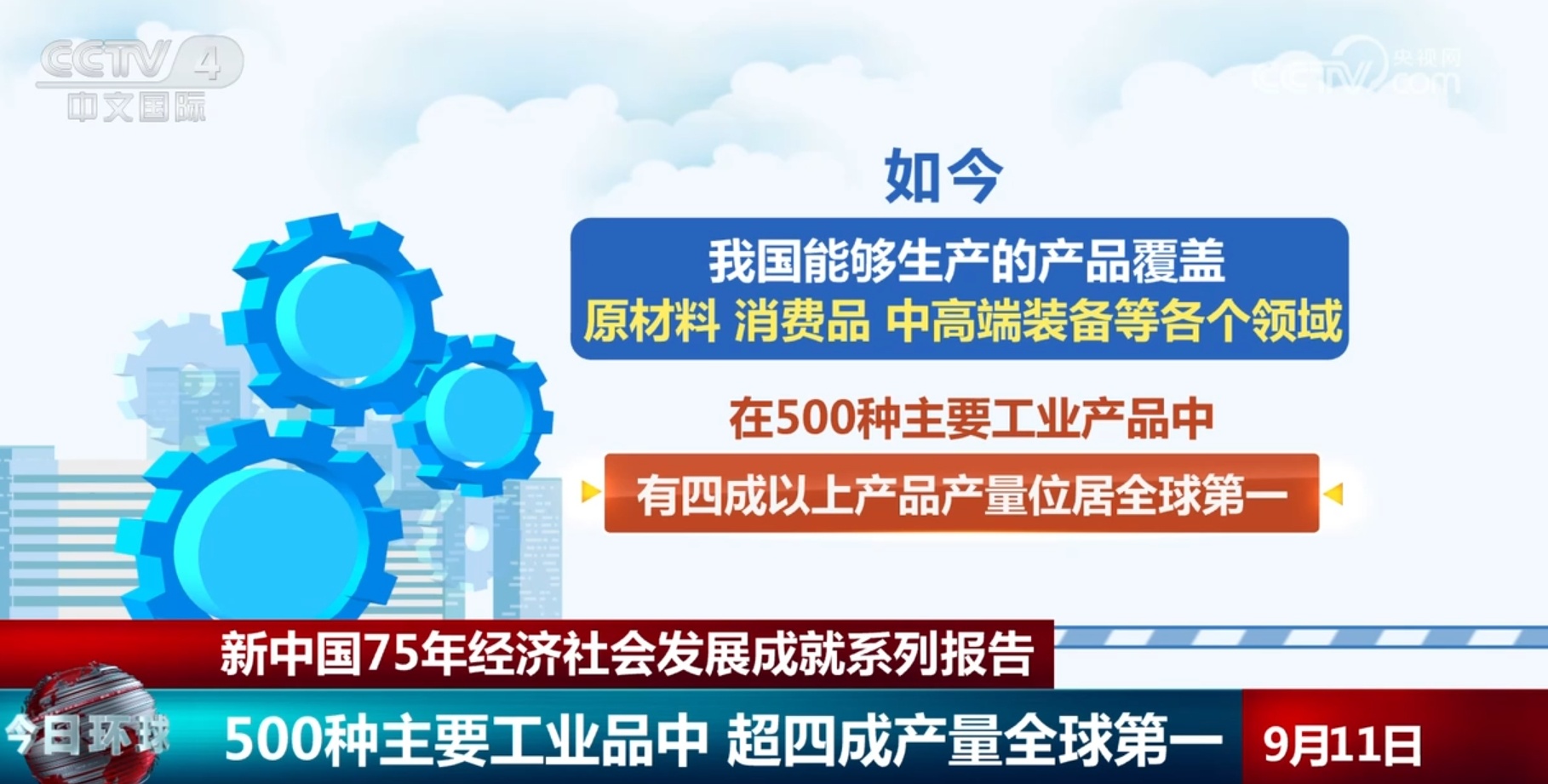 迈向2025，全面免费资料公开的崭新篇章，迈向2025，全面免费资料公开的新时代篇章