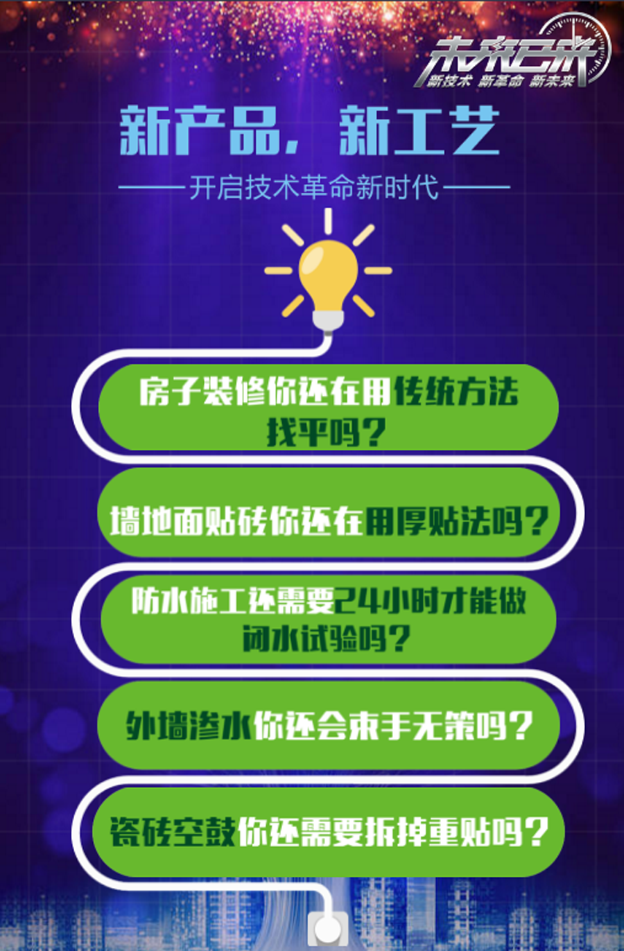 揭秘澳门历史开奖记录，探寻未来的幸运之门（关键词，新澳门历史开奖记录查询结果），揭秘澳门历史开奖记录，探寻幸运之门与未来预测（查询结果关键词）