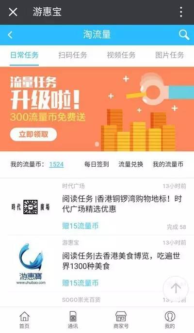 香港特马2025今晚开奖，期待与惊喜的交汇点，香港特马2025今晚开奖，期待与惊喜的碰撞时刻