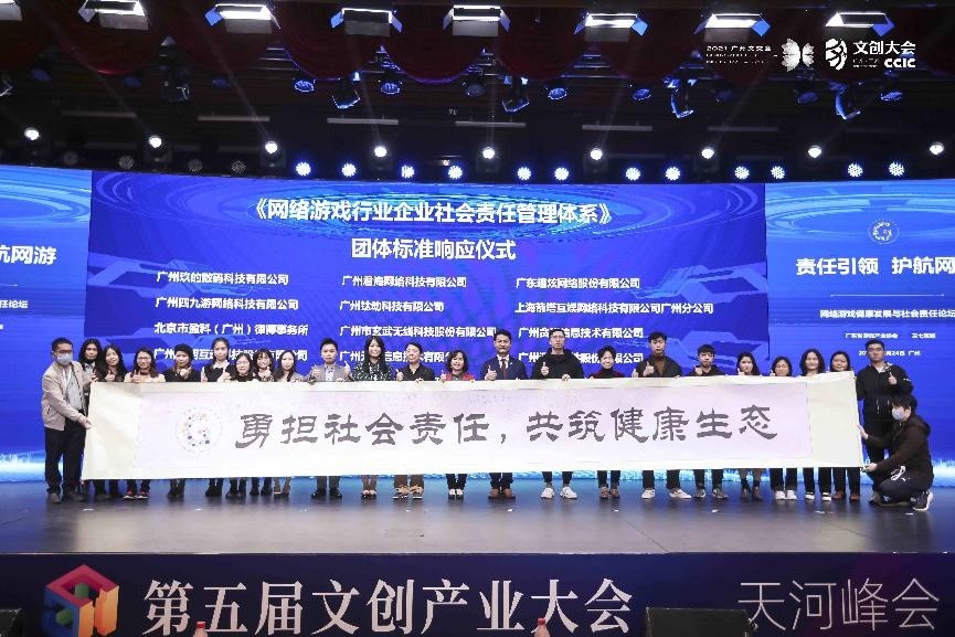 天长地久论坛，连接情感，共筑永恒，天长地久论坛，情感连接，共筑永恒之恋