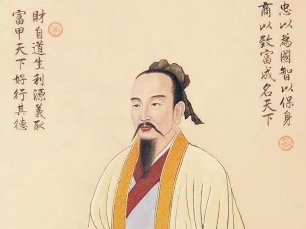 2025年3月7日 第12页