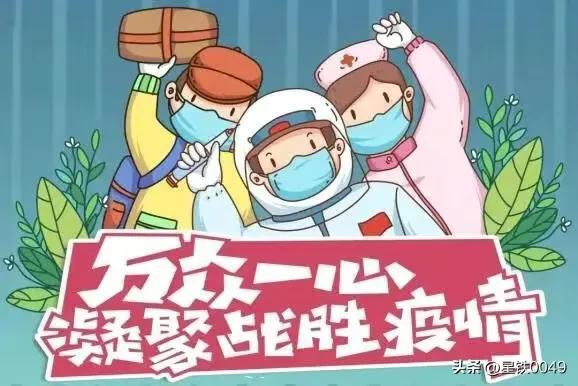 广东新增17例本土确诊，疫情挑战与应对策略，广东新增本土确诊17例，疫情挑战及应对策略