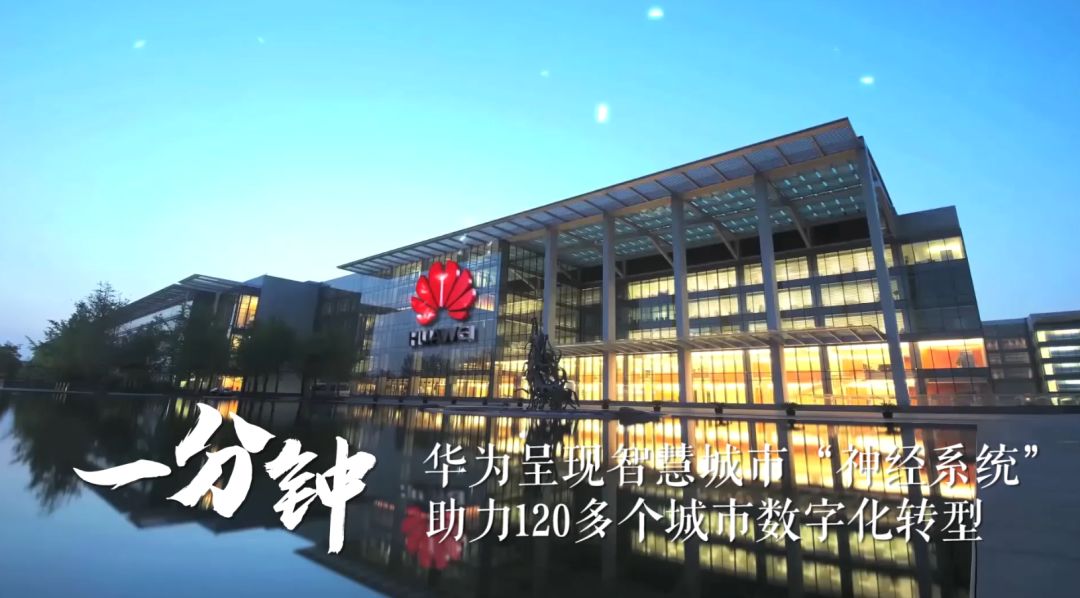 松原启众网，引领城市数字化新潮流，松原启众网，城市数字化新潮流引领者