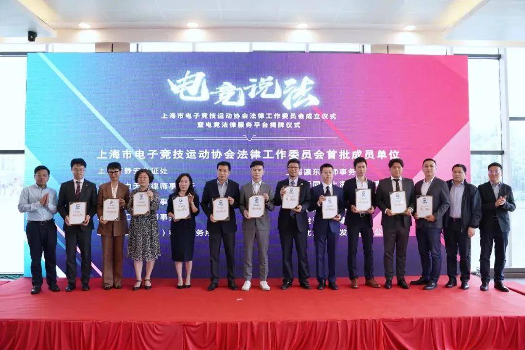 上海知名律师事务所，专业法律服务的前沿阵地，上海知名律师事务所，专业法律服务的前沿阵地