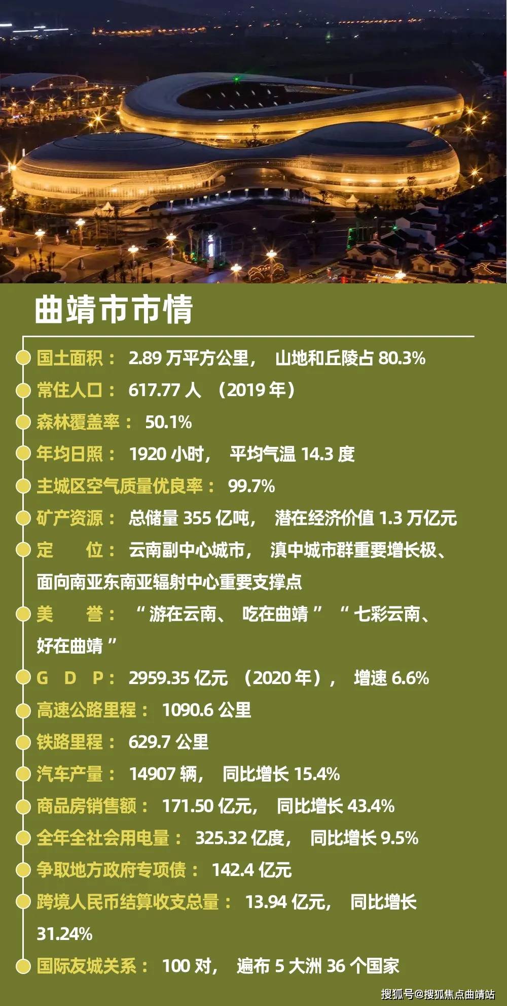 期期四肖选一肖，策略与智慧的游戏，期期四肖选一肖，策略与智慧的游戏对决