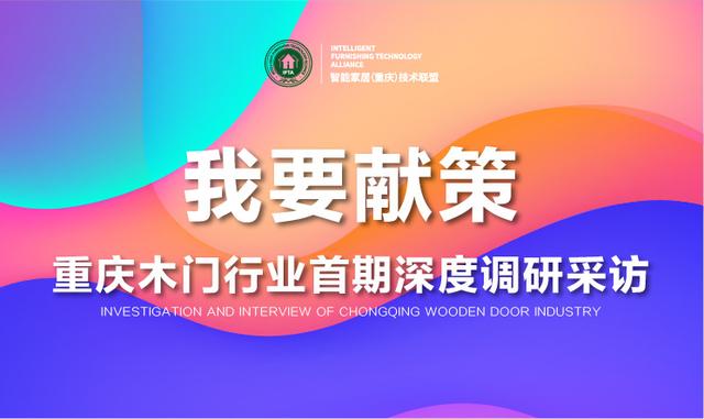 探索未来之门，香港特马2025今晚的开奖奥秘，探索未来之门，揭秘香港特马2025今晚开奖奥秘