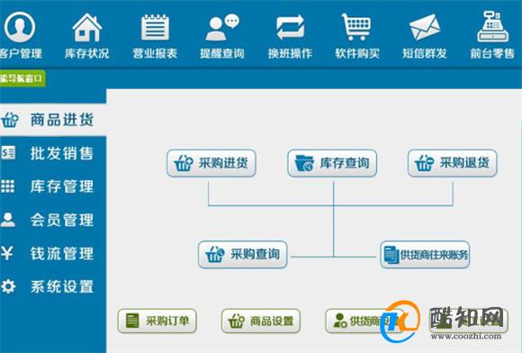 揭秘管家婆一肖一码精准资料，揭秘彩票背后的秘密策略，揭秘彩票管家婆的精准策略，一肖一码背后的秘密策略揭秘