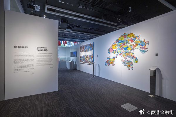香港现场开码，历史、文化与现代科技的交融，香港开码现场，历史、文化与现代科技的交融盛会
