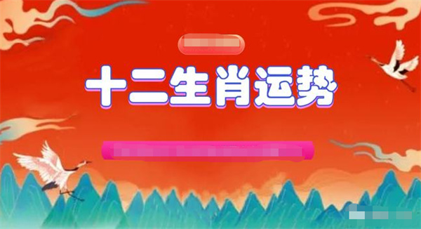 揭秘2023一肖一码，探寻中奖资料的秘密，揭秘2023一肖一码中奖资料秘密探索