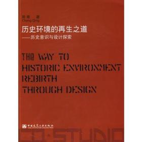 新澳最新开门奖历史记录，探索与启示，新澳开门奖历史探索与启示