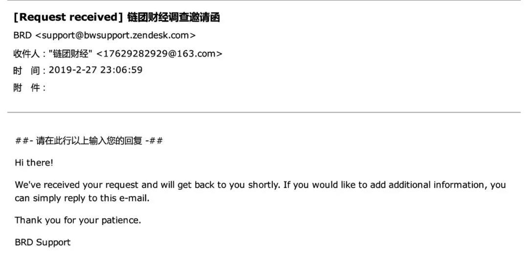 新奥全部开奖记录查询，探索与揭秘，探索新奥全部开奖记录，揭秘开奖秘密