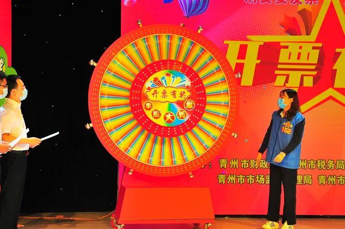 揭秘4777777现场直播开奖，主图背后的故事，揭秘4777777现场直播开奖背后的故事
