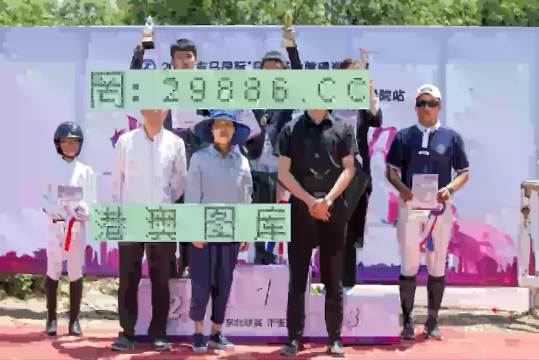 澳门2023年历史开奖结果回顾与展望，澳门2023年历史开奖回顾与展望，过去与未来的轨迹