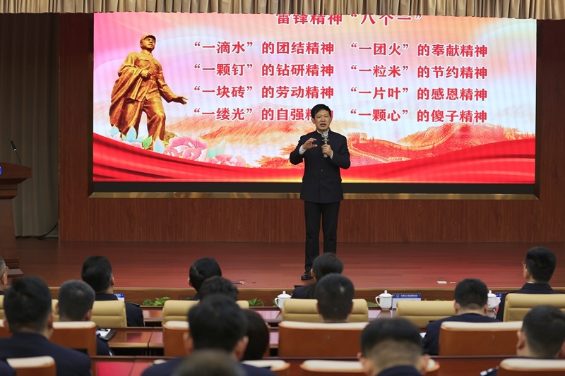 雷锋高手坛，传承雷锋精神，筑梦新时代，雷锋高手坛，传承雷锋精神，筑梦新时代的征程