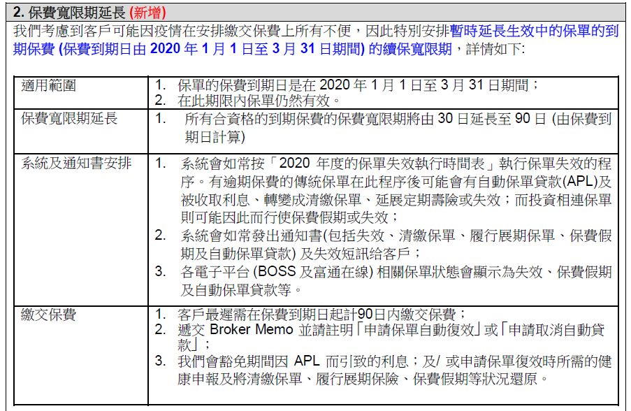 澳门管家婆一肖一码一中开，揭秘与探索彩票背后的神秘面纱，澳门彩票揭秘，管家婆一肖一码一中开的神秘面纱探索
