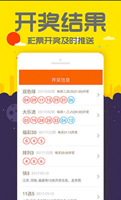 揭秘2O24管家婆一码一肖资料，探寻背后的秘密，揭秘独家资料，2024管家婆一码一肖背后的秘密探索