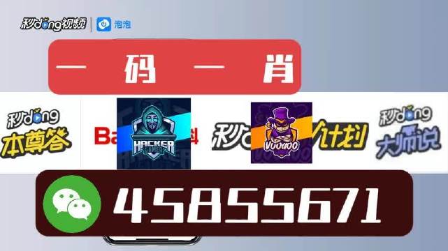 白小姐一肖一码今晚开奖的秘密与期待，白小姐一肖一码今晚开奖，神秘揭晓与期待揭晓的时刻